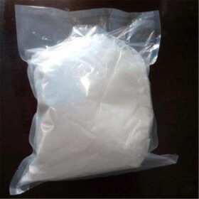 Cocaine hydrochloride